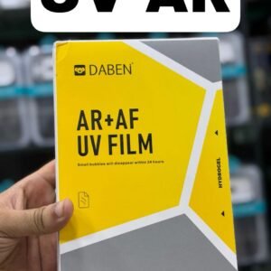 DABEN Anti-Reflection Hydrogel Film